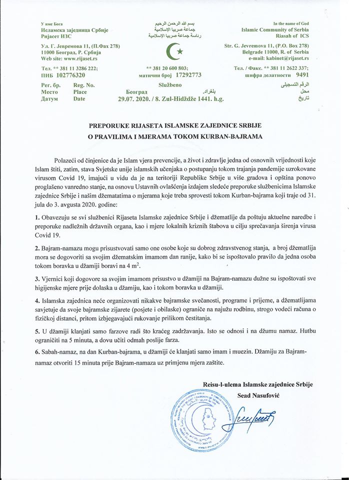 116371776 595225557853327 7108852810806145363 o