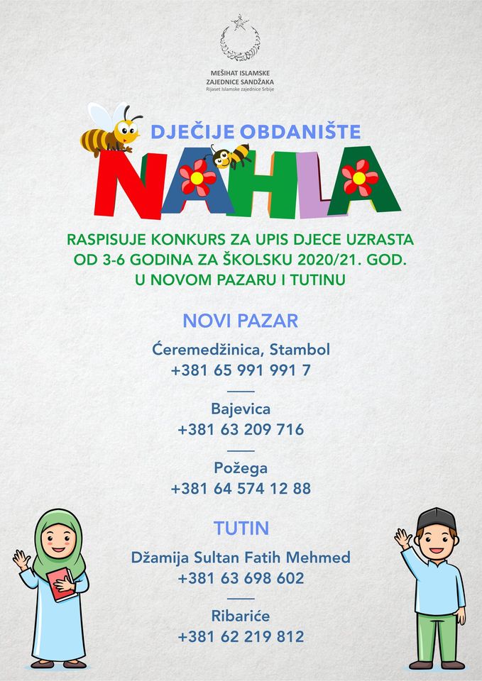 118443080 612858539423362 3749437018698815641 o