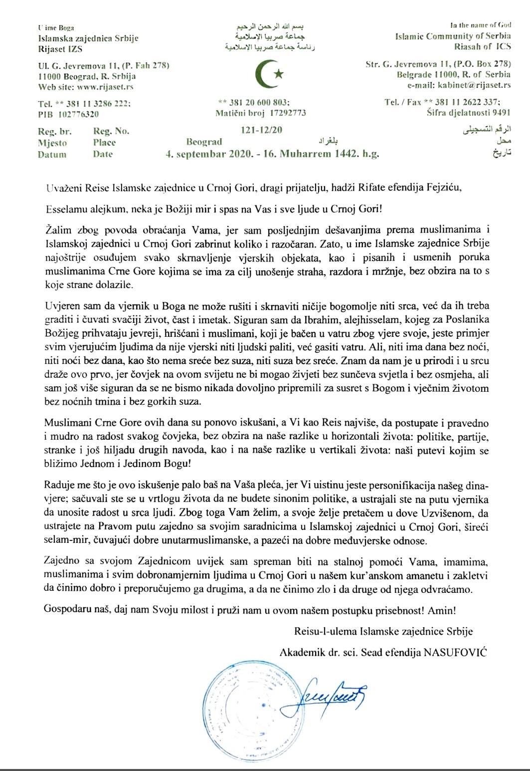 118781943 1647306778761881 3975438617357656692 o