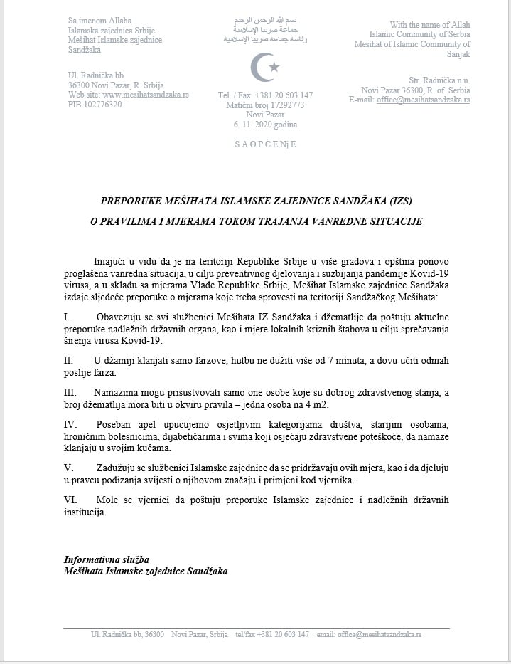 123794770 663484191027463 2368564637119989895 n