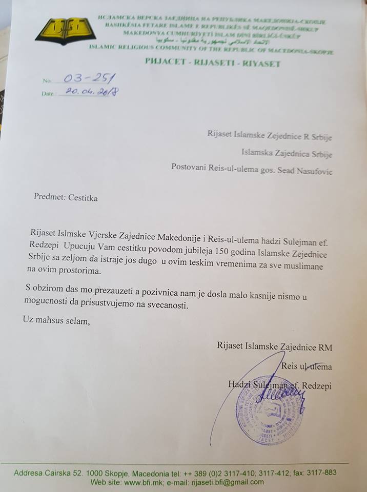 31239500 1695792437195240 5508470821850447872 n