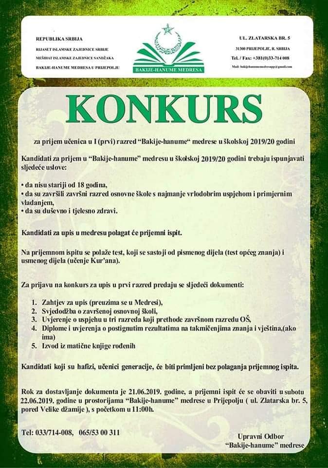 56786195 1209684045857492 4070852110038597632 n