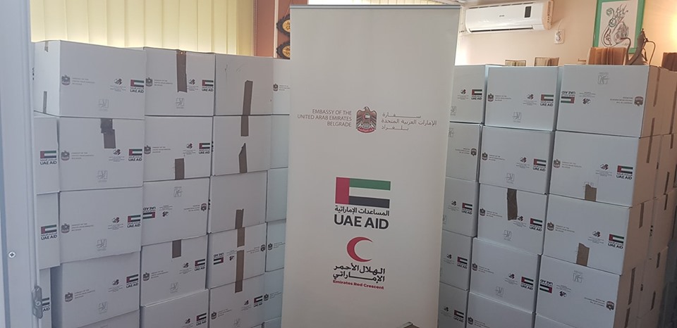 60554968 2379756122261131 3197842544759144448 n