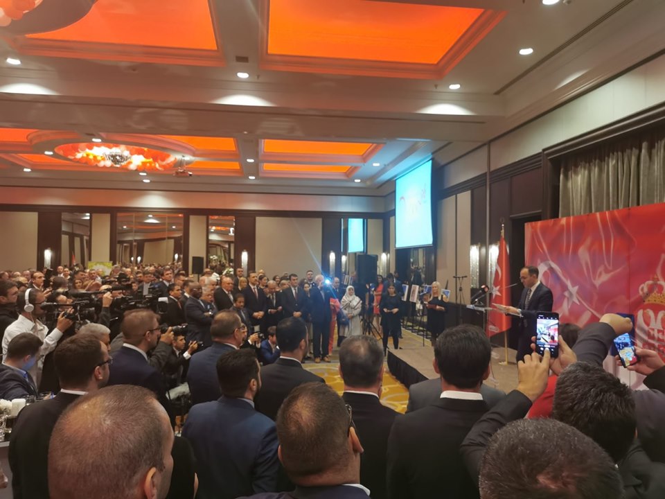 75540193 427539707955247 7734745773744586752 n