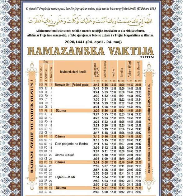 93136250 2528280790833725 2912212247319150592 n1