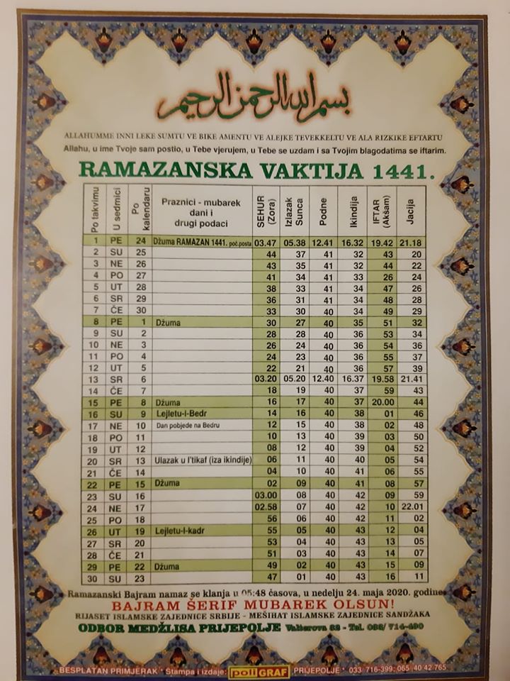 94507599 565246191067562 5959260307086901248 o