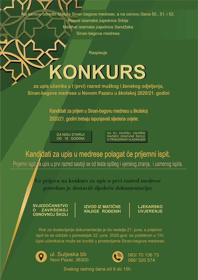 96495918 2763707357091804 6596609316097097728 o