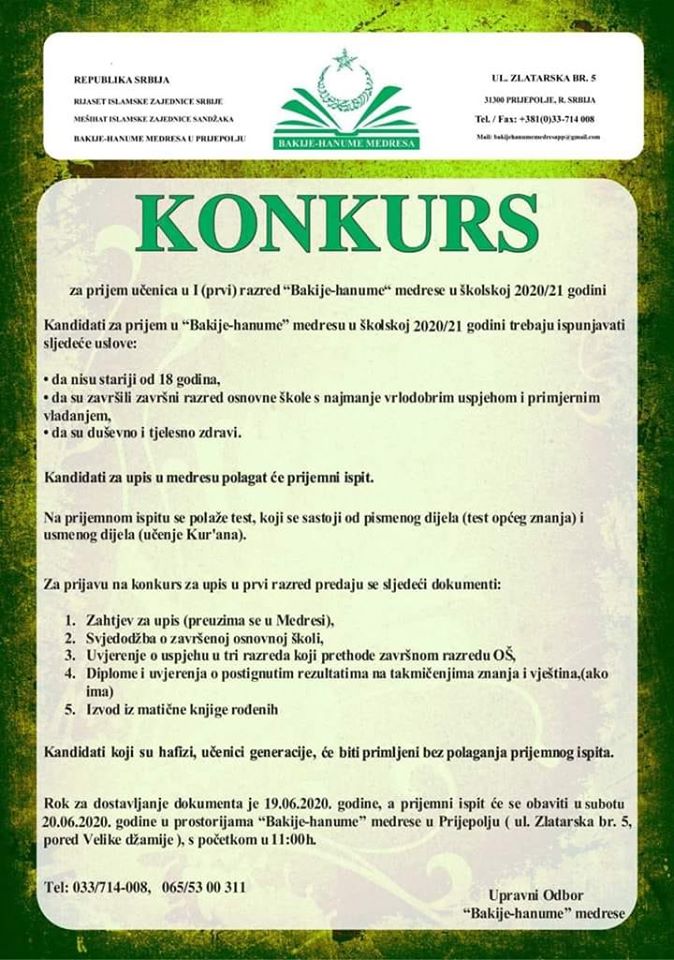 97939070 586515235607324 8639383241968582656 o