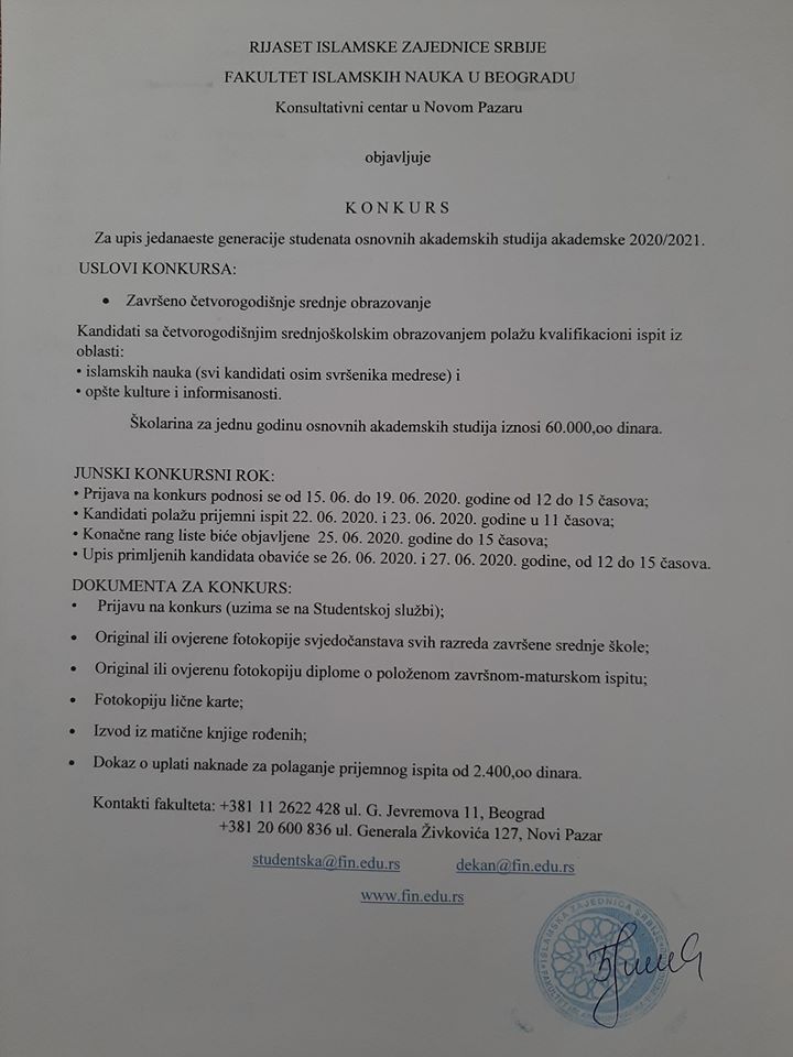 98076003 739004180177051 8646901577925263360 o