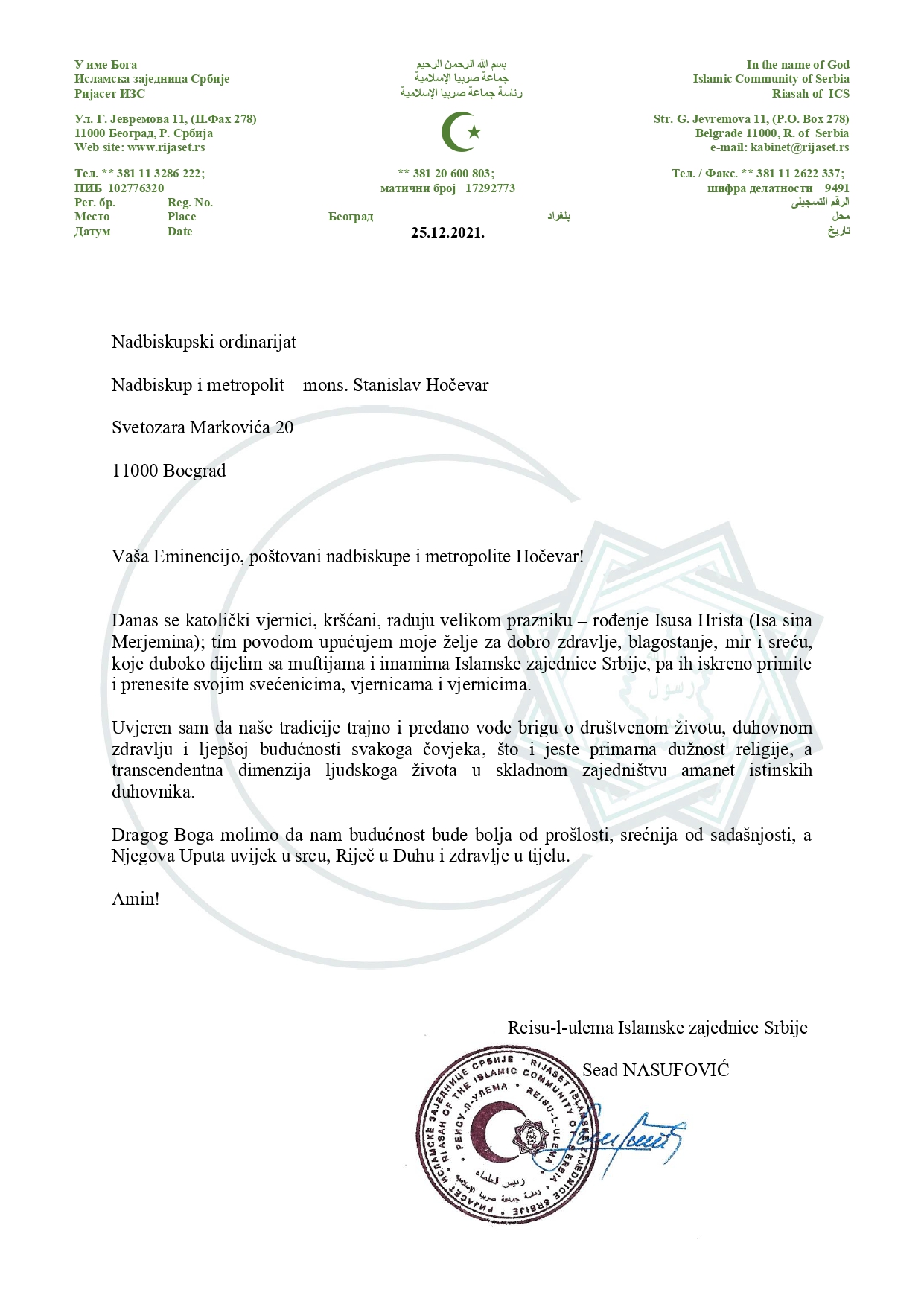 Nadbiskup i metropolit mons. Stanislav Hočevar