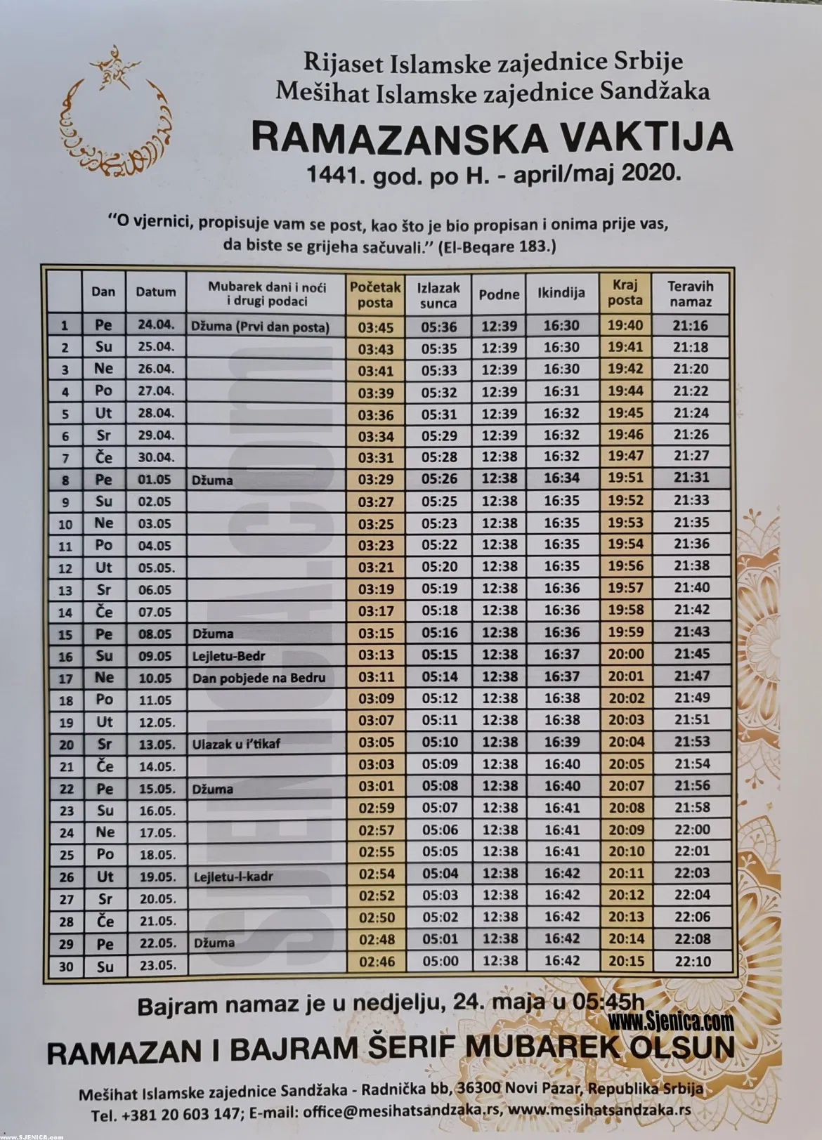 Vaktija editovana scaled