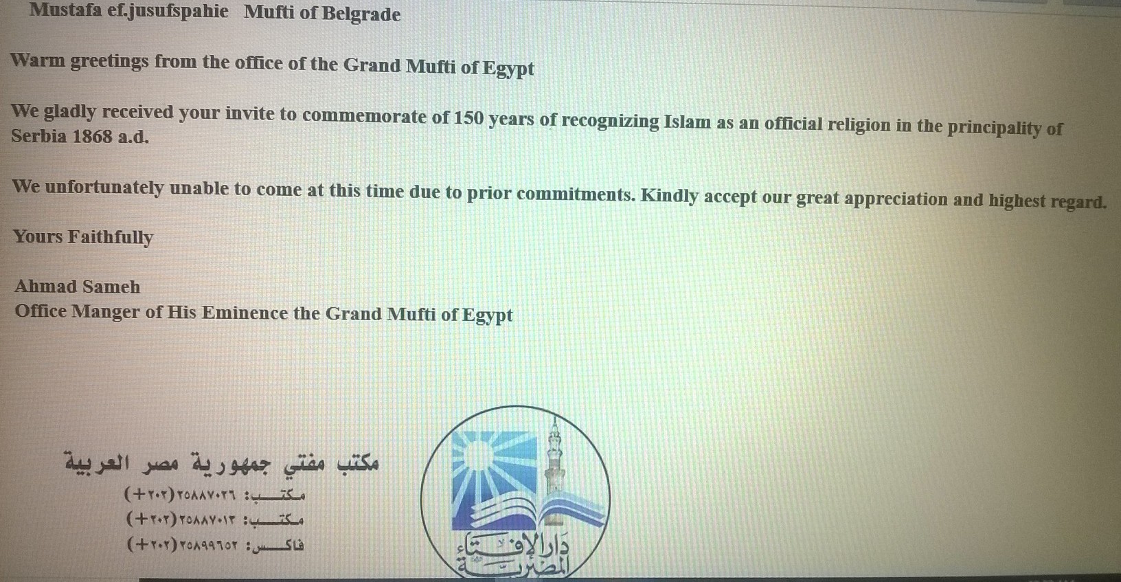 WP 20180421 00 29 59 Pro