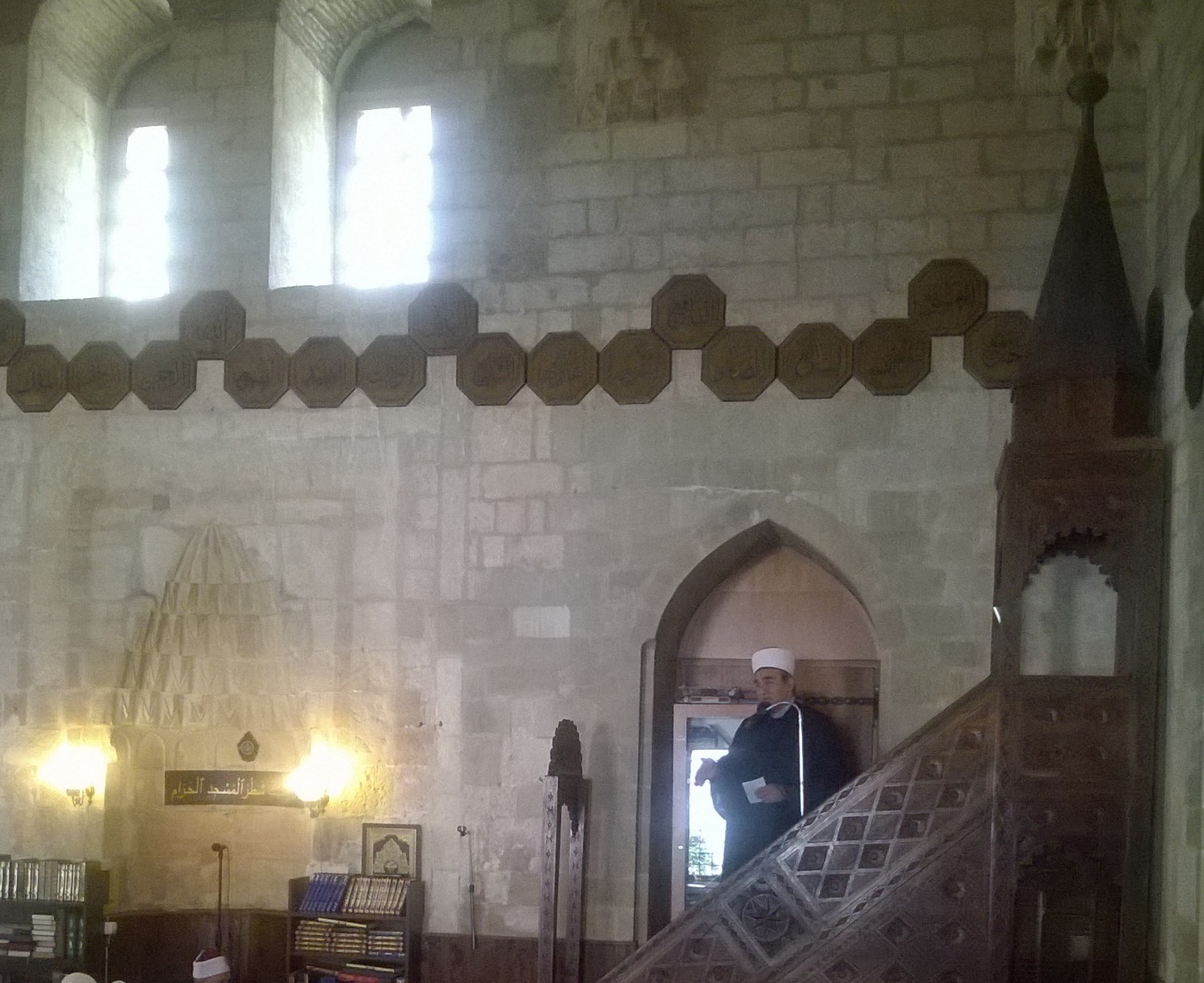 WP 20180608 13 32 47 Pro