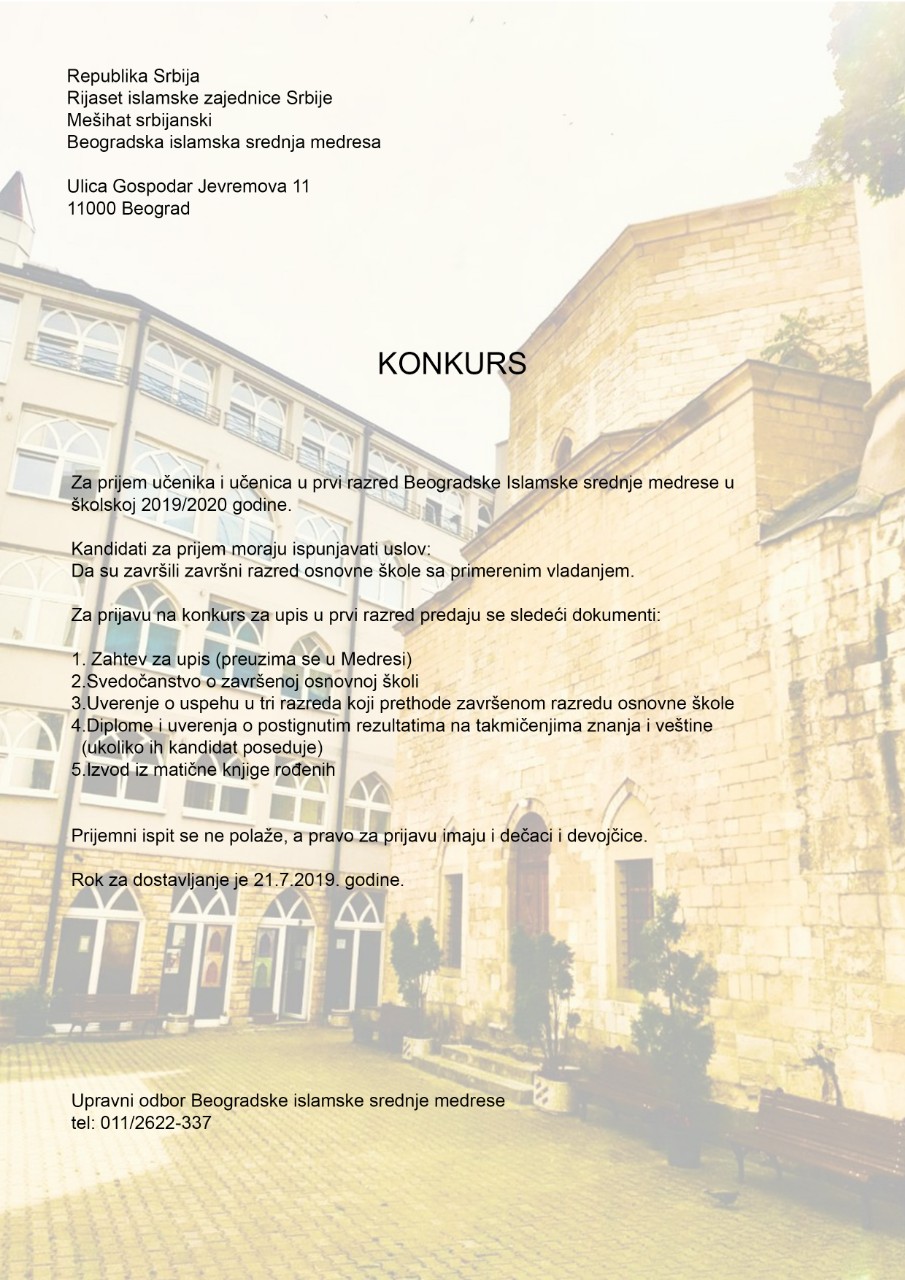 WhatsApp Image 2019 05 29 at 18.31.02