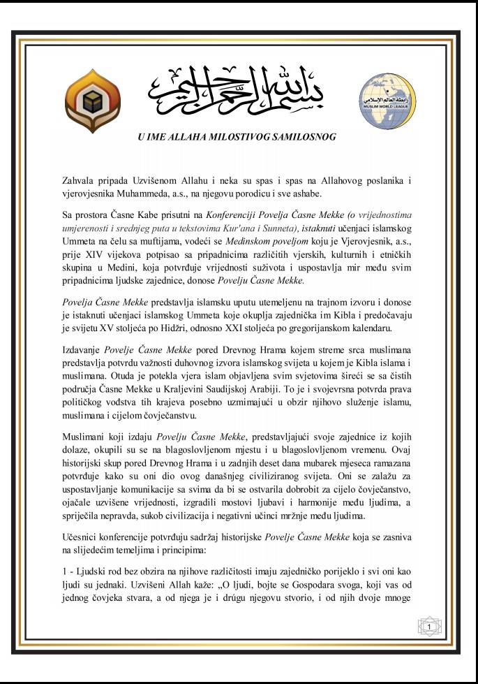 WhatsApp Image 2019 05 31 at 21.36.491