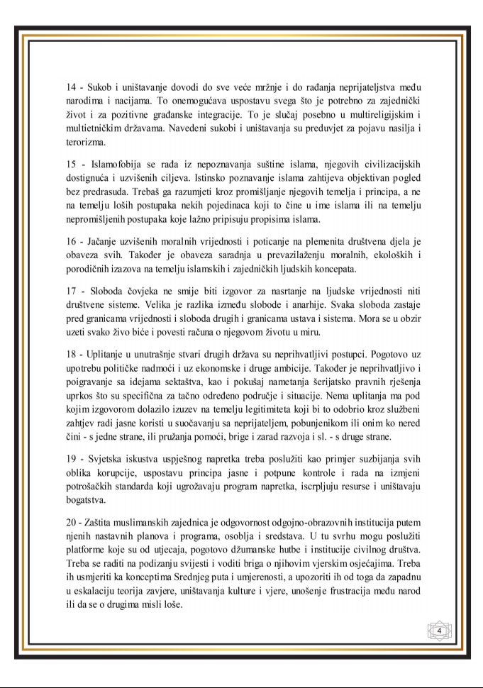 WhatsApp Image 2019 05 31 at 21.36.501