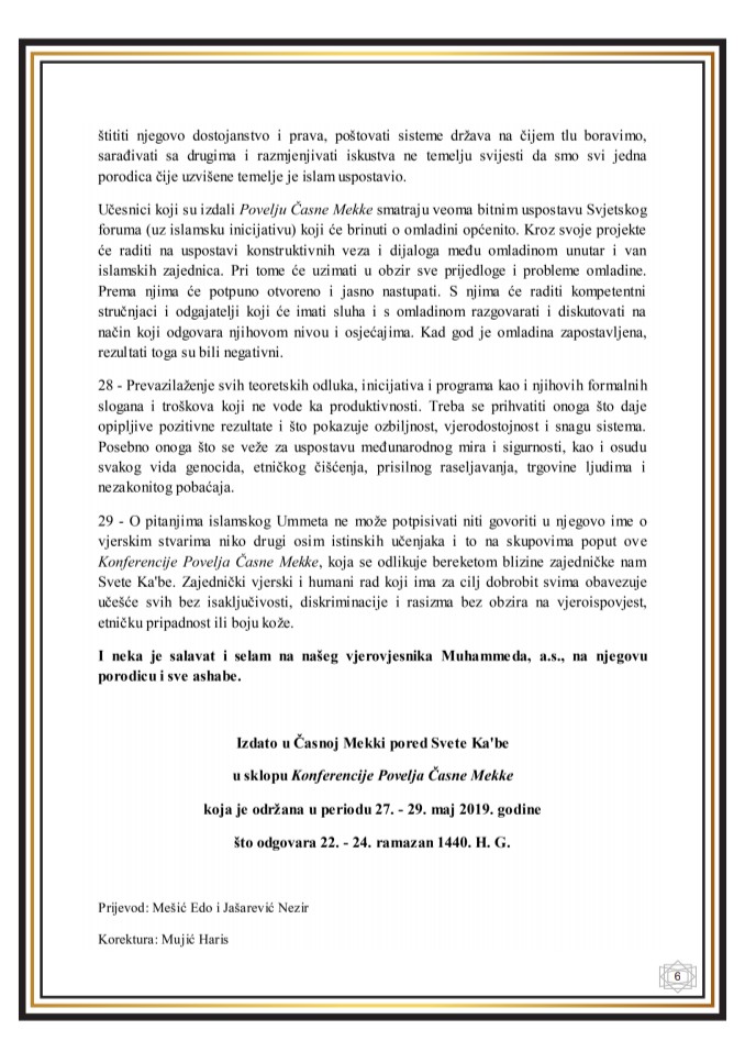 WhatsApp Image 2019 05 31 at 21.36.51