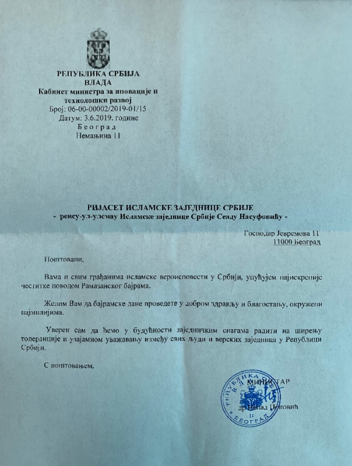 WhatsApp Image 2019 06 05 at 08.18.01