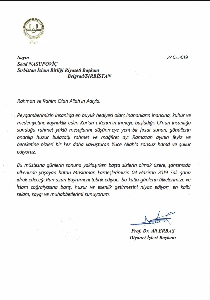 WhatsApp Image 2019 06 05 at 08.18.02