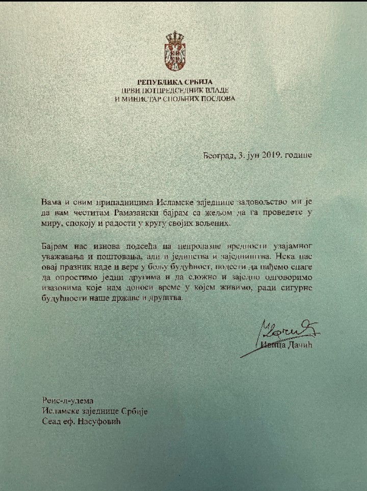 WhatsApp Image 2019 06 05 at 08.18.022