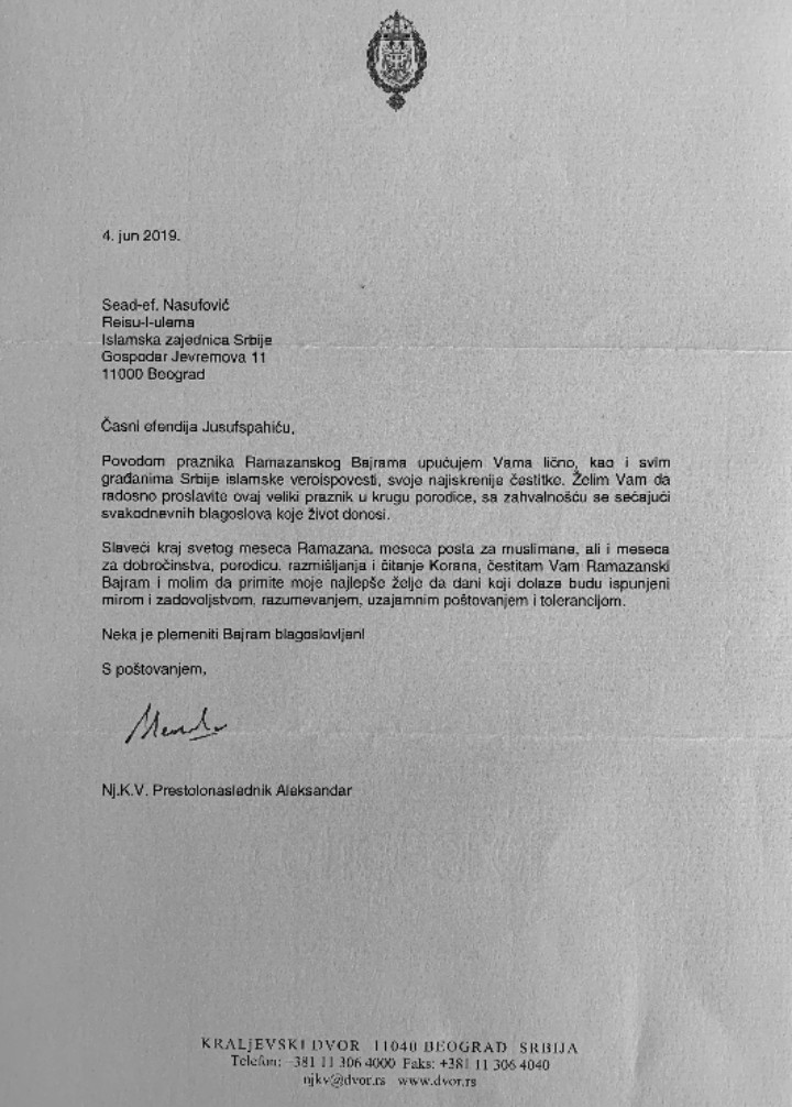 WhatsApp Image 2019 06 05 at 14.28.39