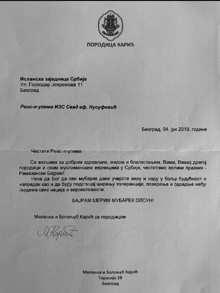 WhatsApp Image 2019 06 05 at 14.28.392