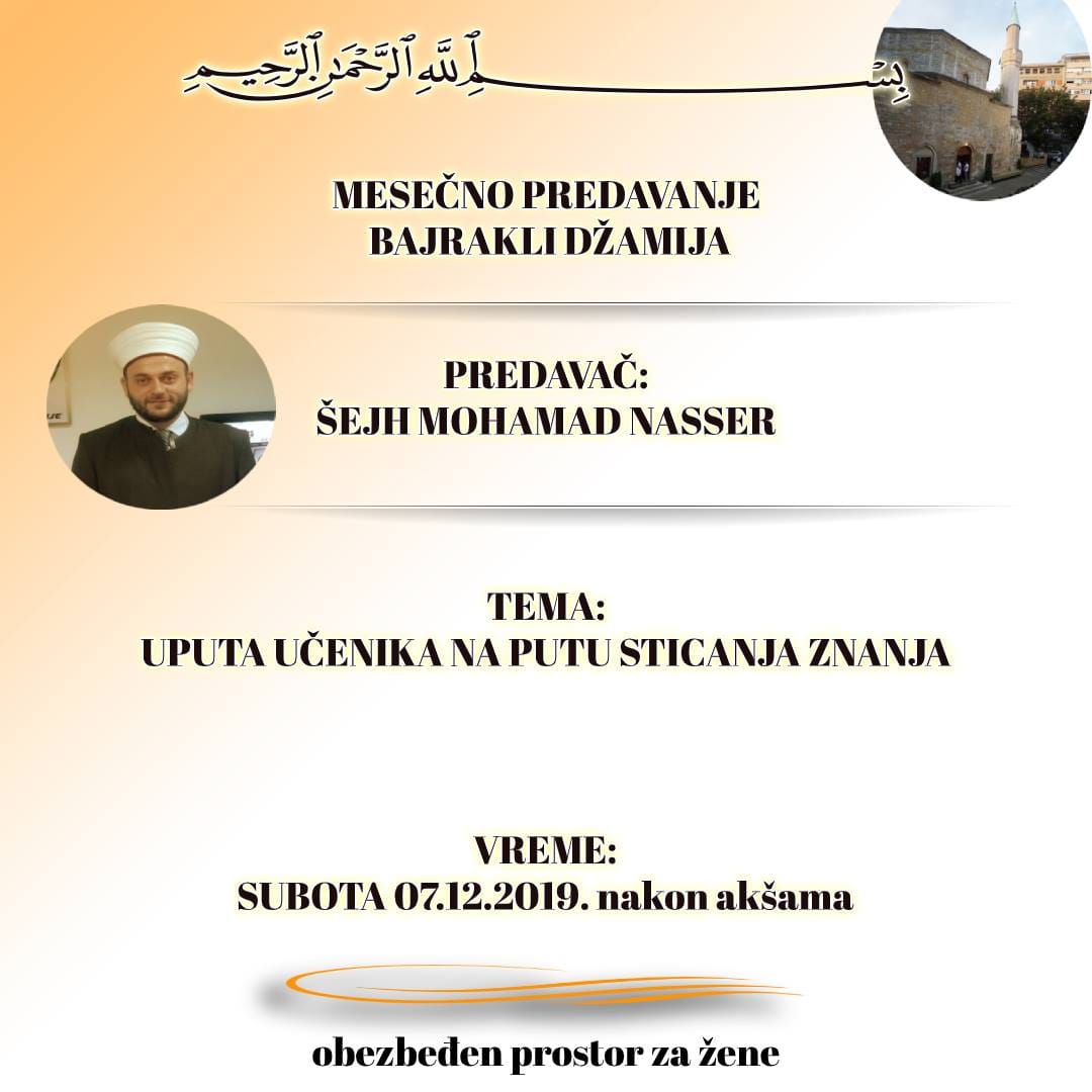 WhatsApp Image 2019 12 04 at 20.22.20