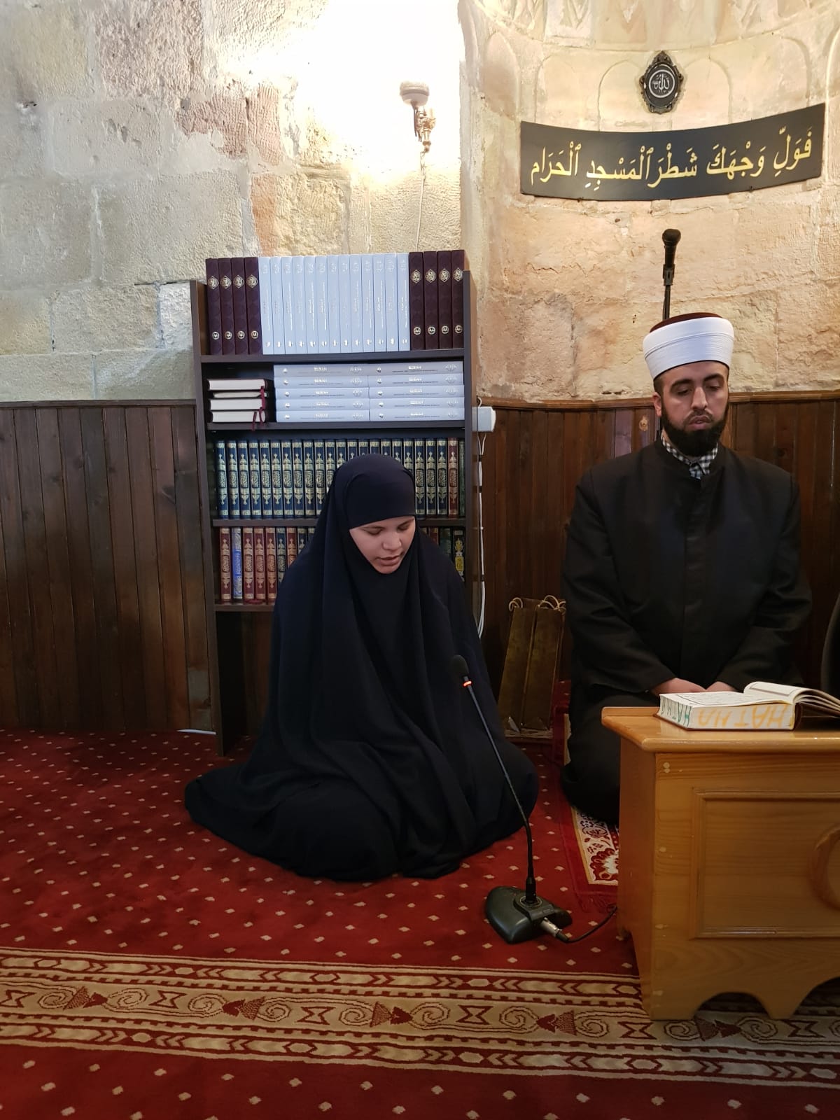 WhatsApp Image 2019 12 13 at 13.13.18