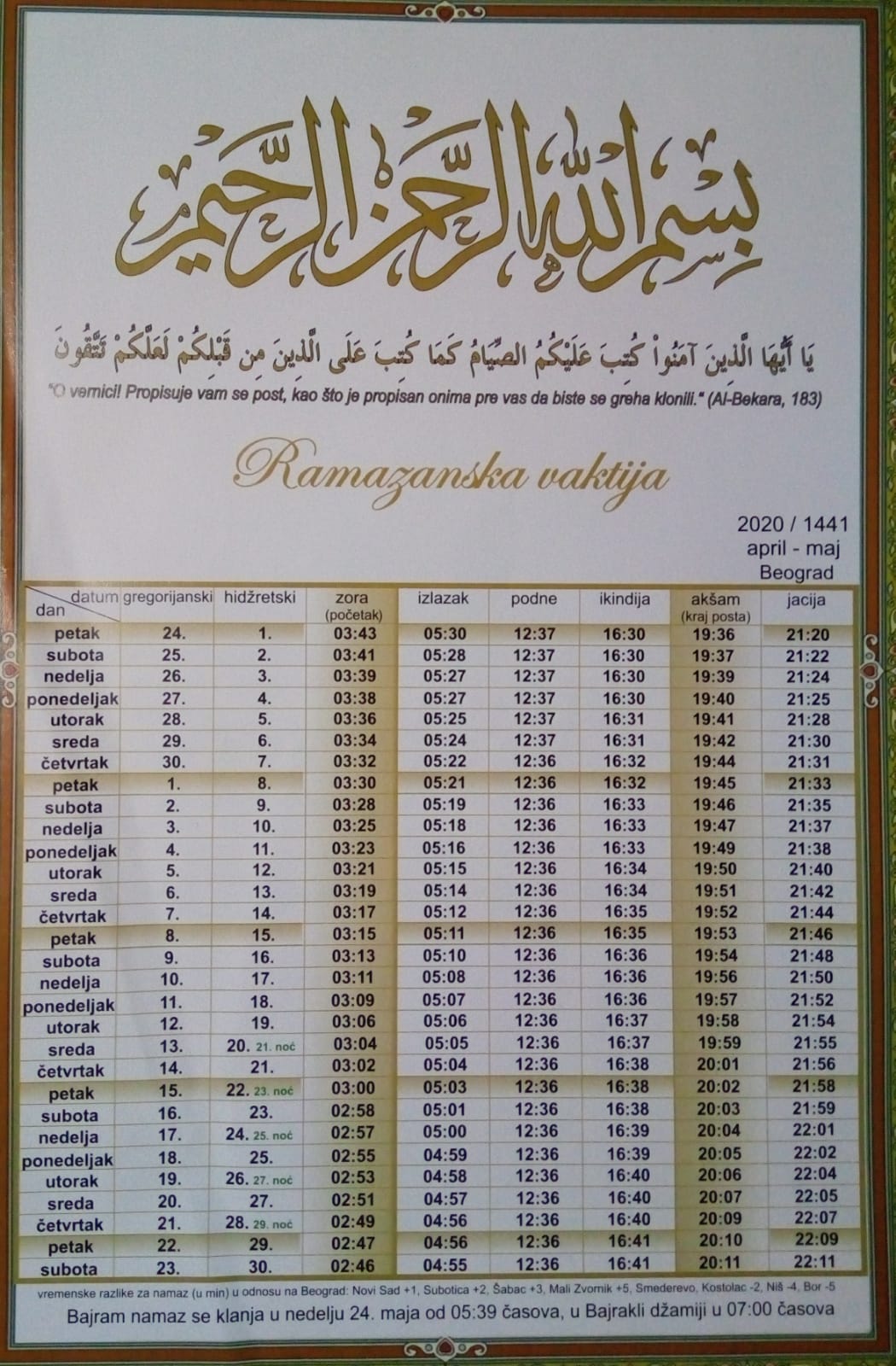 WhatsApp Image 2020 04 21 at 22.29.40