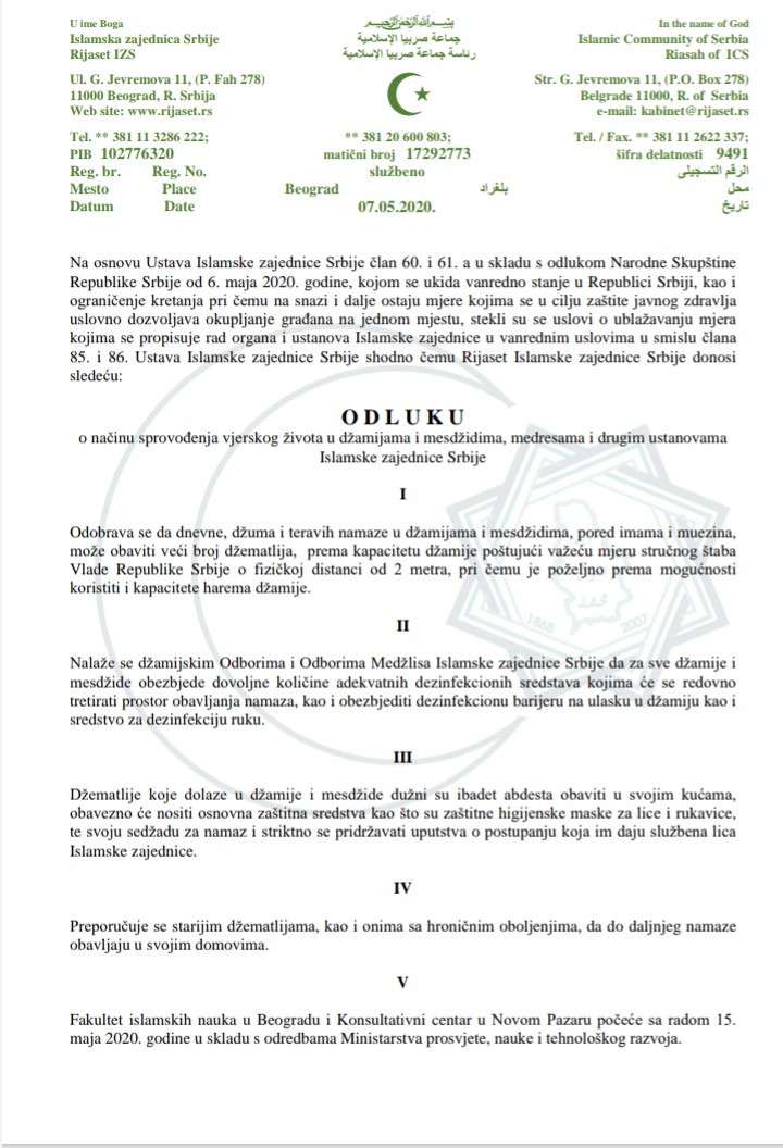 WhatsApp Image 2020 05 07 at 17.25.09