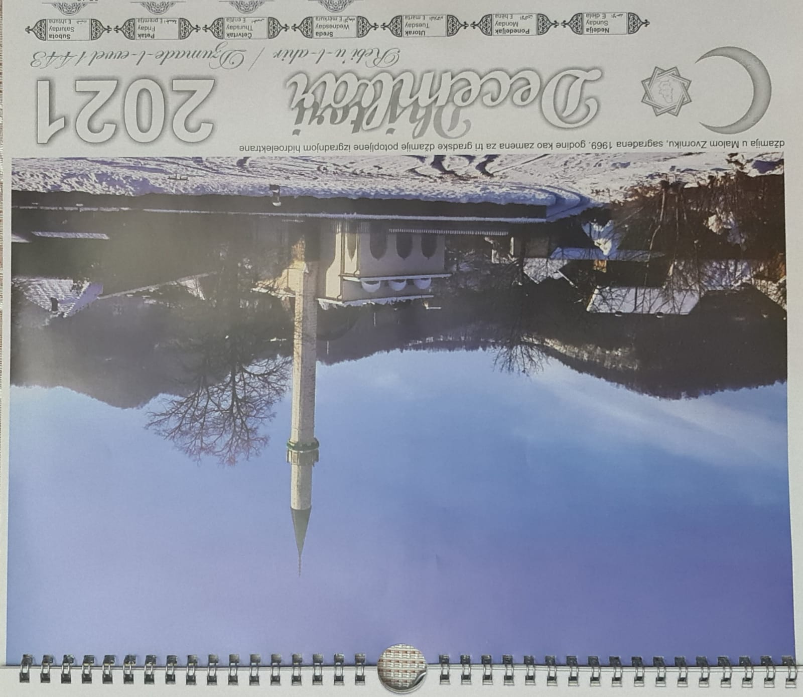 WhatsApp Image 2020 12 12 at 19.30.041