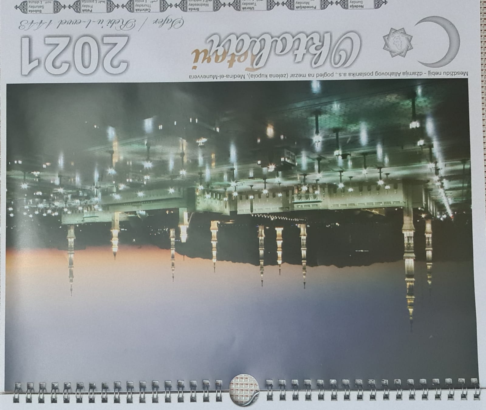 WhatsApp Image 2020 12 12 at 19.31.113