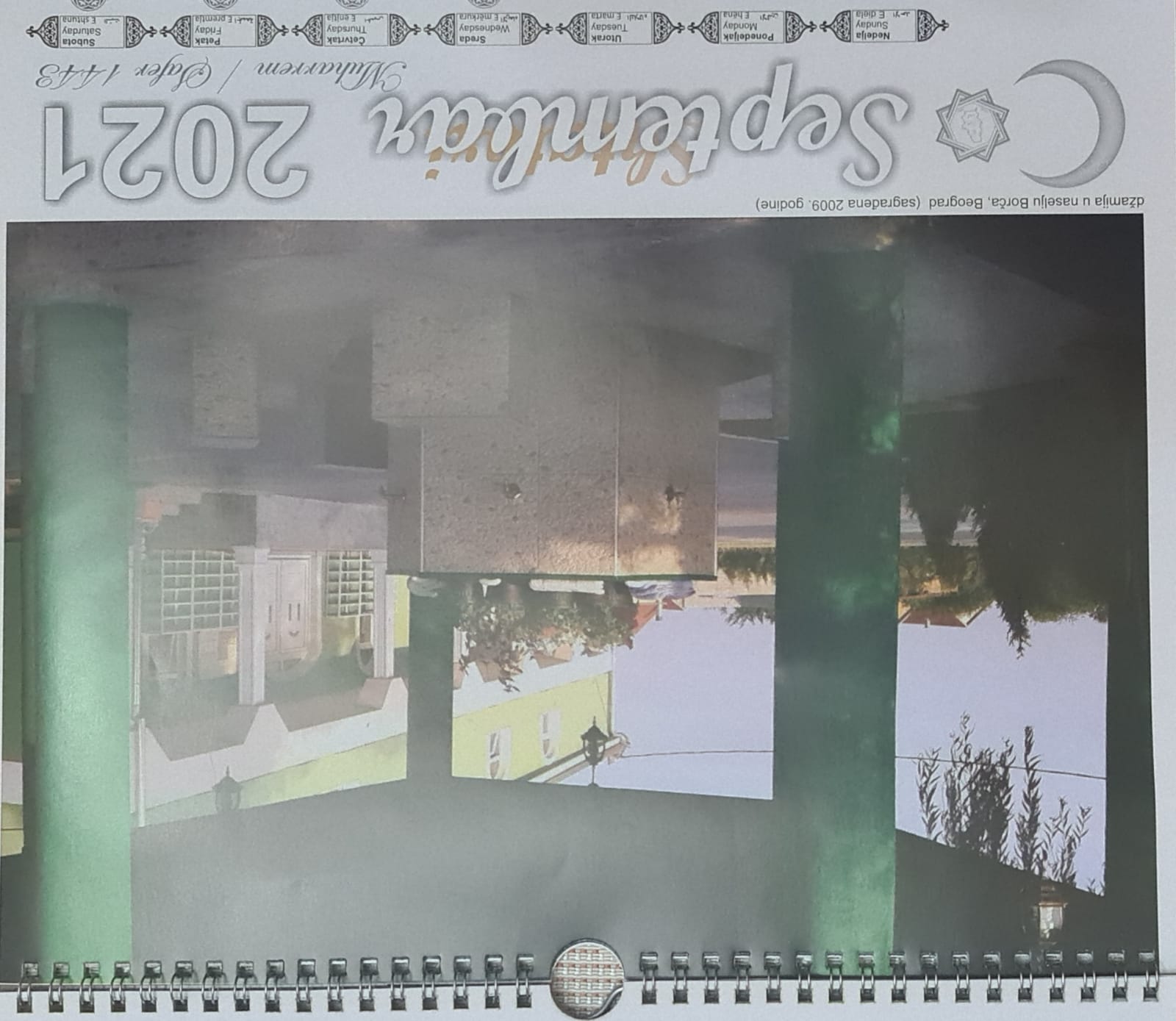 WhatsApp Image 2020 12 12 at 19.31.474