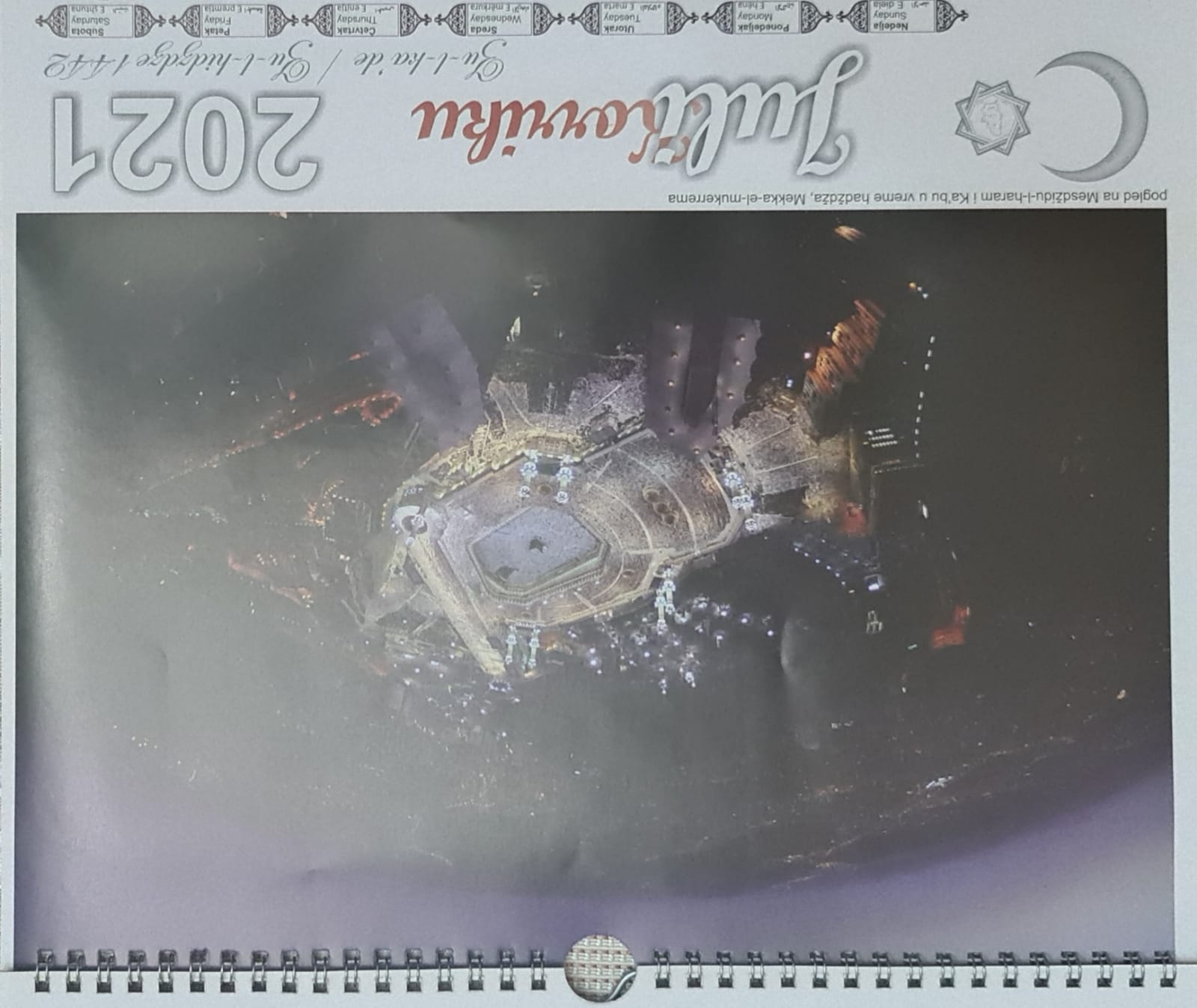 WhatsApp Image 2020 12 12 at 19.32.446