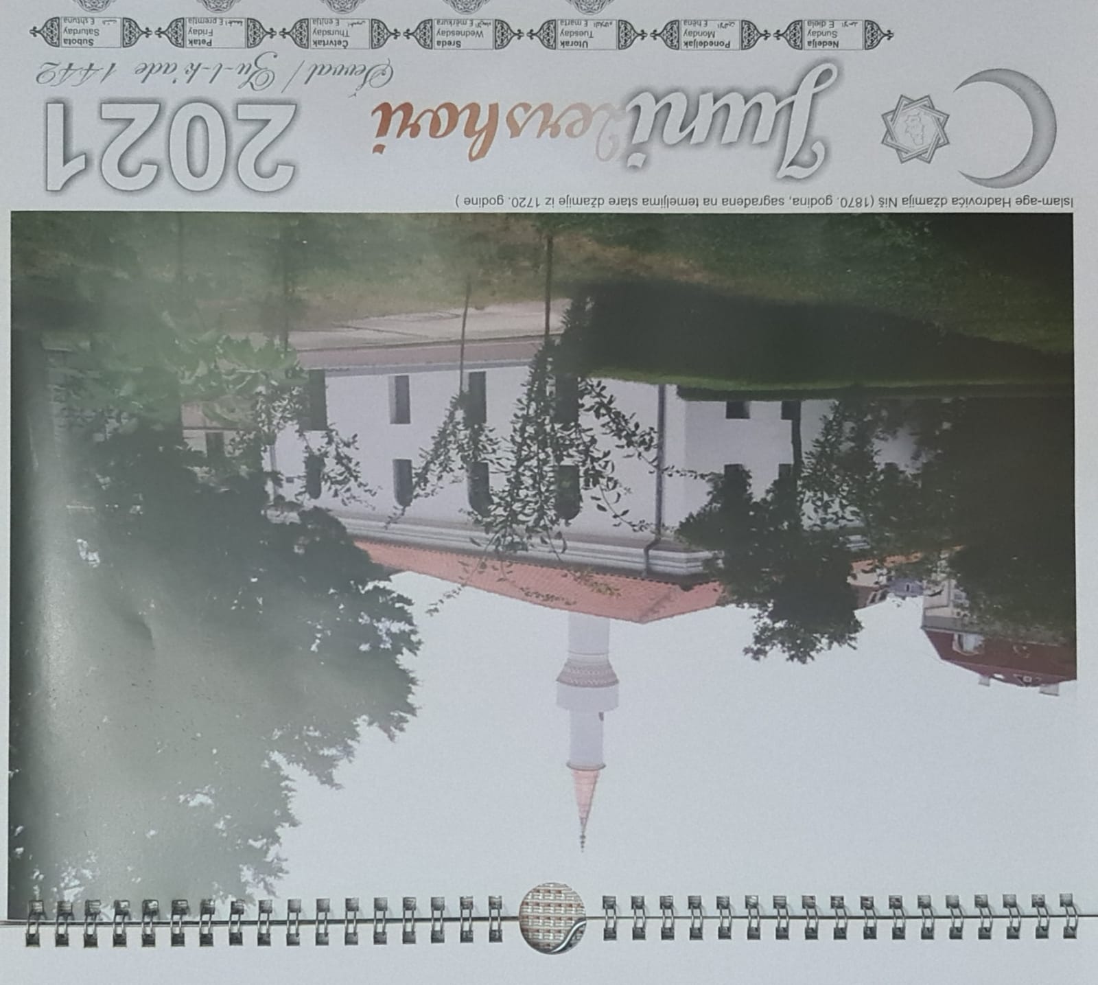 WhatsApp Image 2020 12 12 at 19.33.127