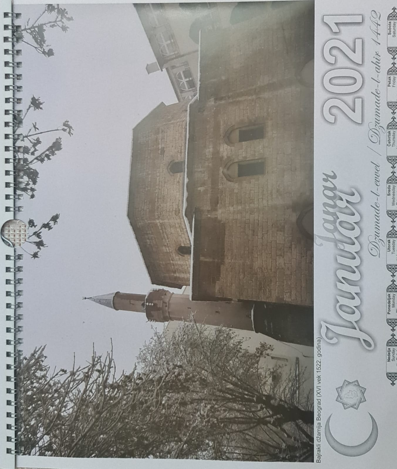 WhatsApp Image 2020 12 12 at 19.35.5711