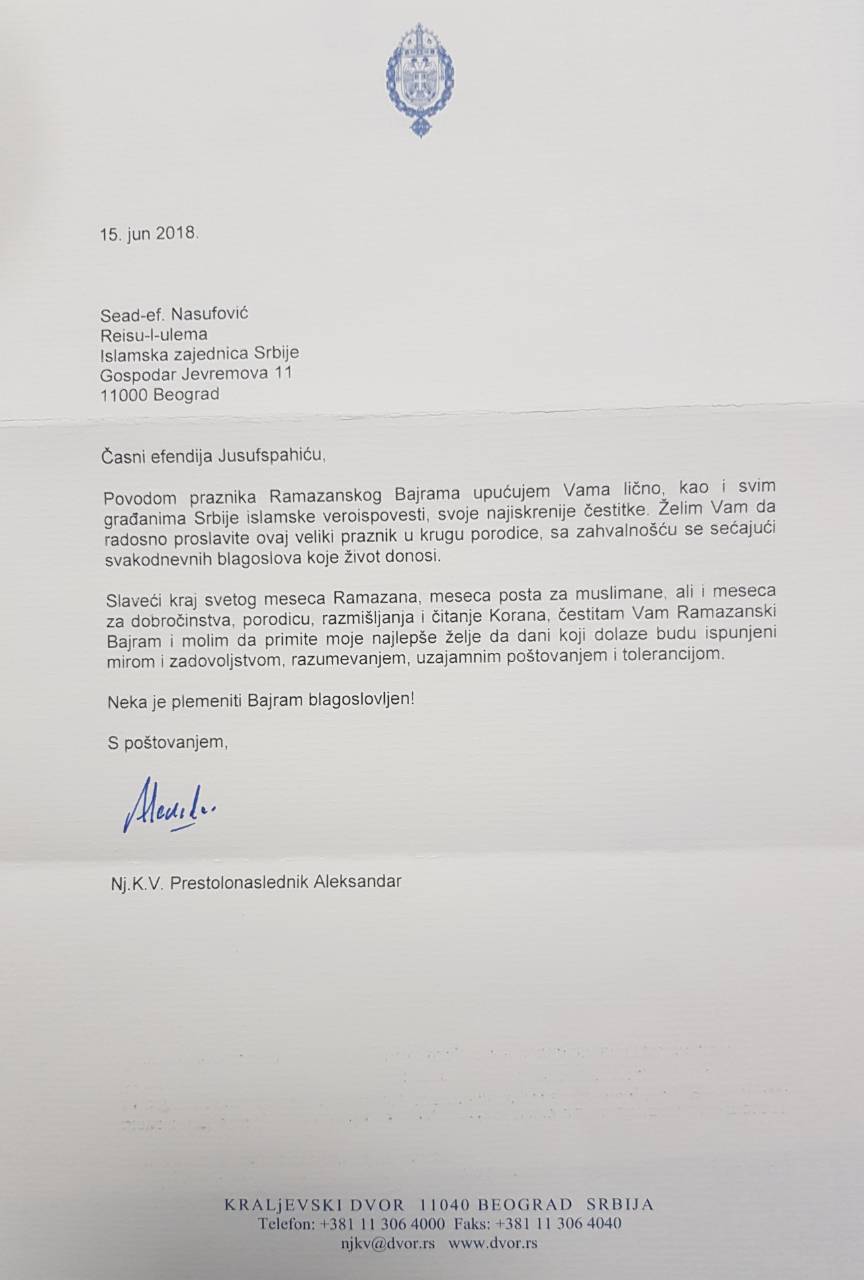 cestitka karadjordjevic