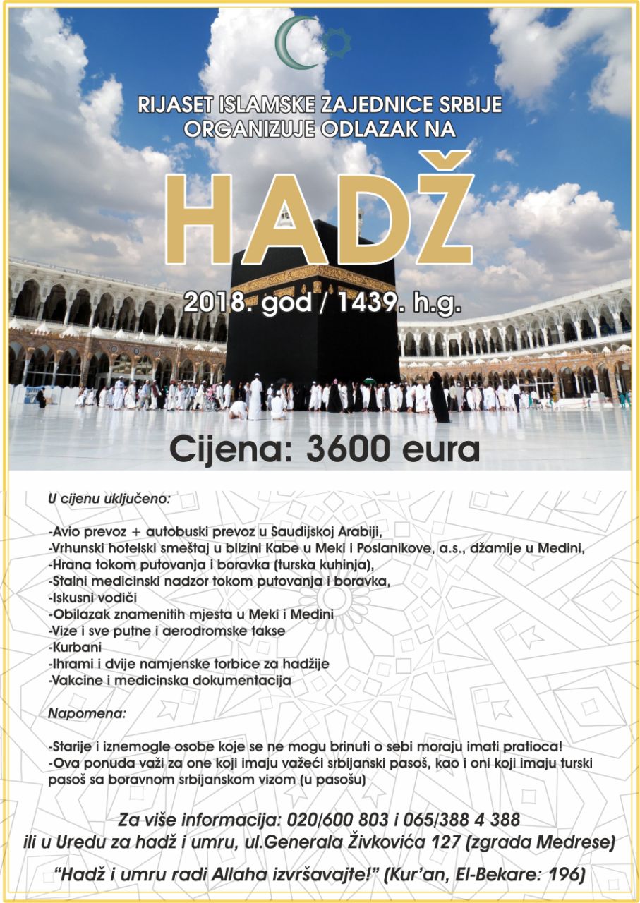 hadz 2018