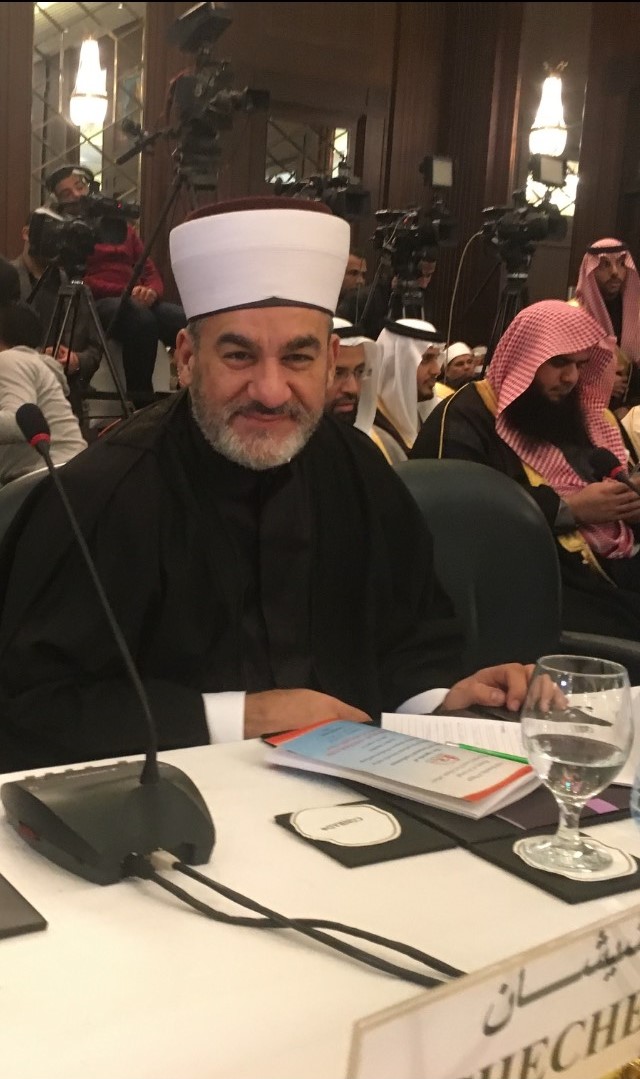 konferencija kairo 2019 3