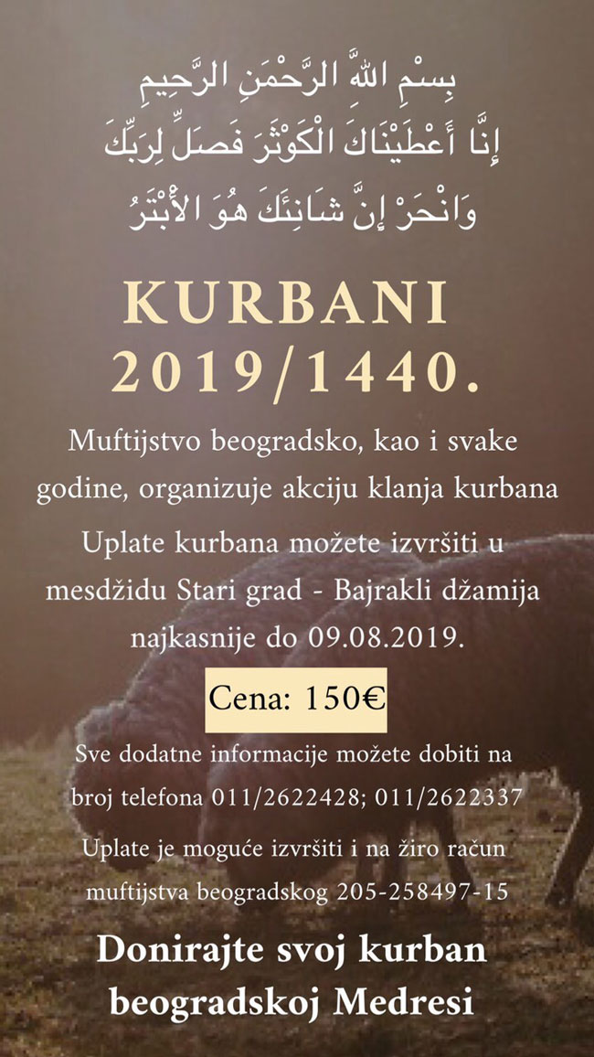 kurbanska akciija 2019