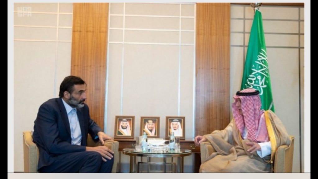 ministar vanjskih poslova KSA