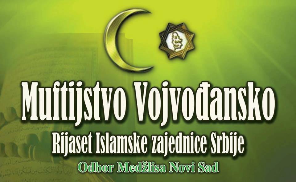 muftijstvoVojvodjansko1