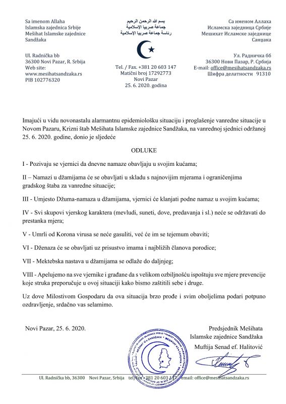 odluka mizs covid 19