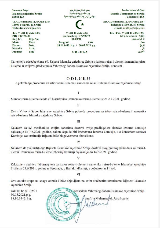 odluka o pokretanju procedure za izbor