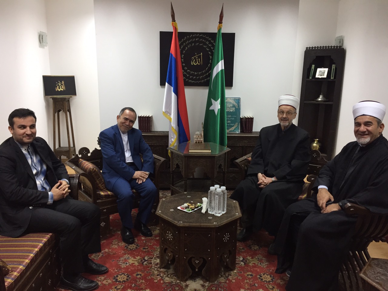 poklon ambasade Irana 1