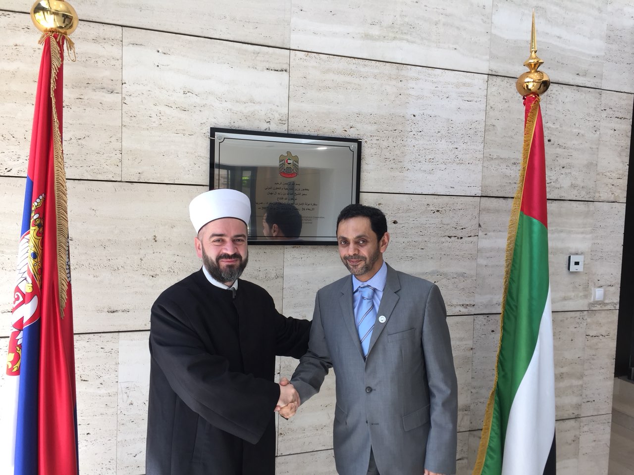 uae novi ambasador
