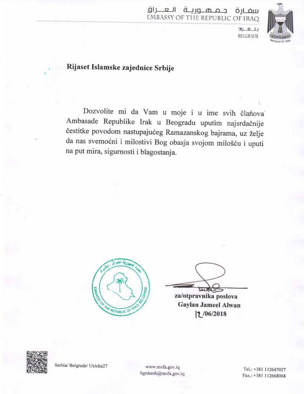 viber imagecestitka mbasadora Iraka