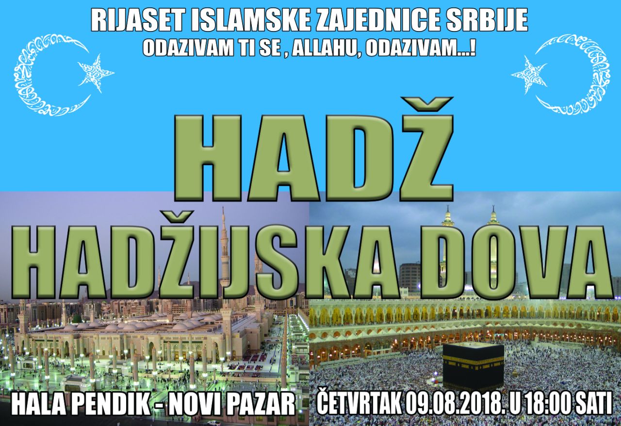 viber imageispracaj hadzija 2018