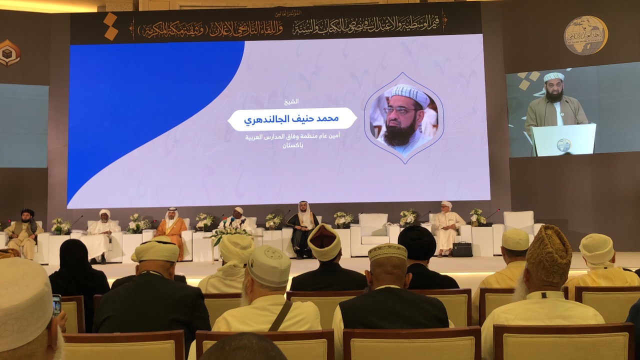 viber slika 2019 05 28 12 34 04