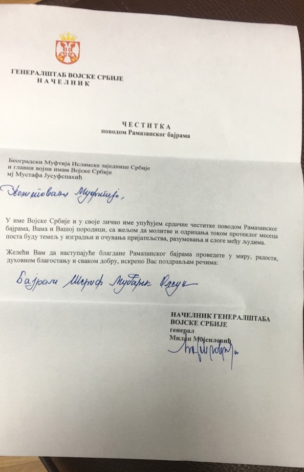 viber slika 2019 05 31 15 35 03